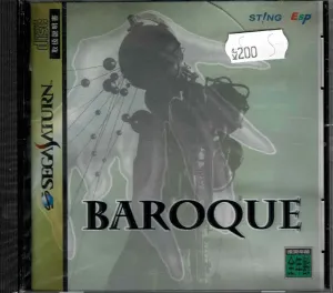 Baroque (JAP)