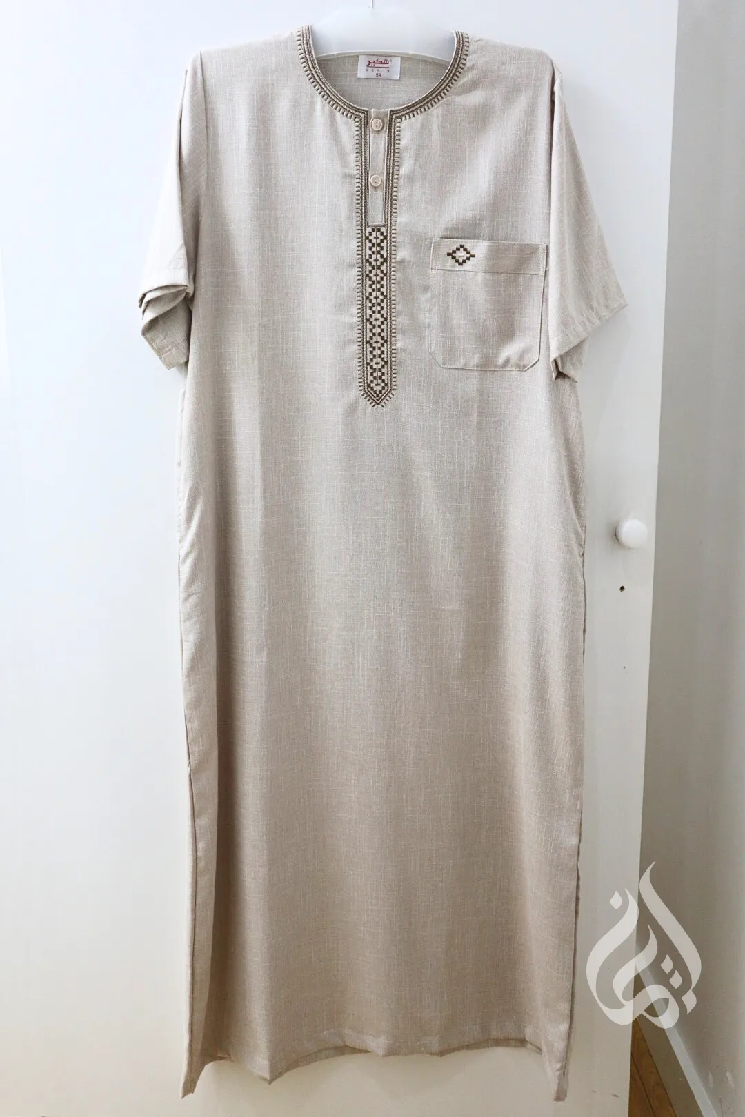 Men's Jalabiya - Short Sleeve