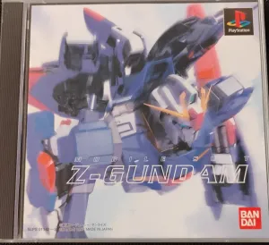 Mobile Suit Z-Gundam (JAP)