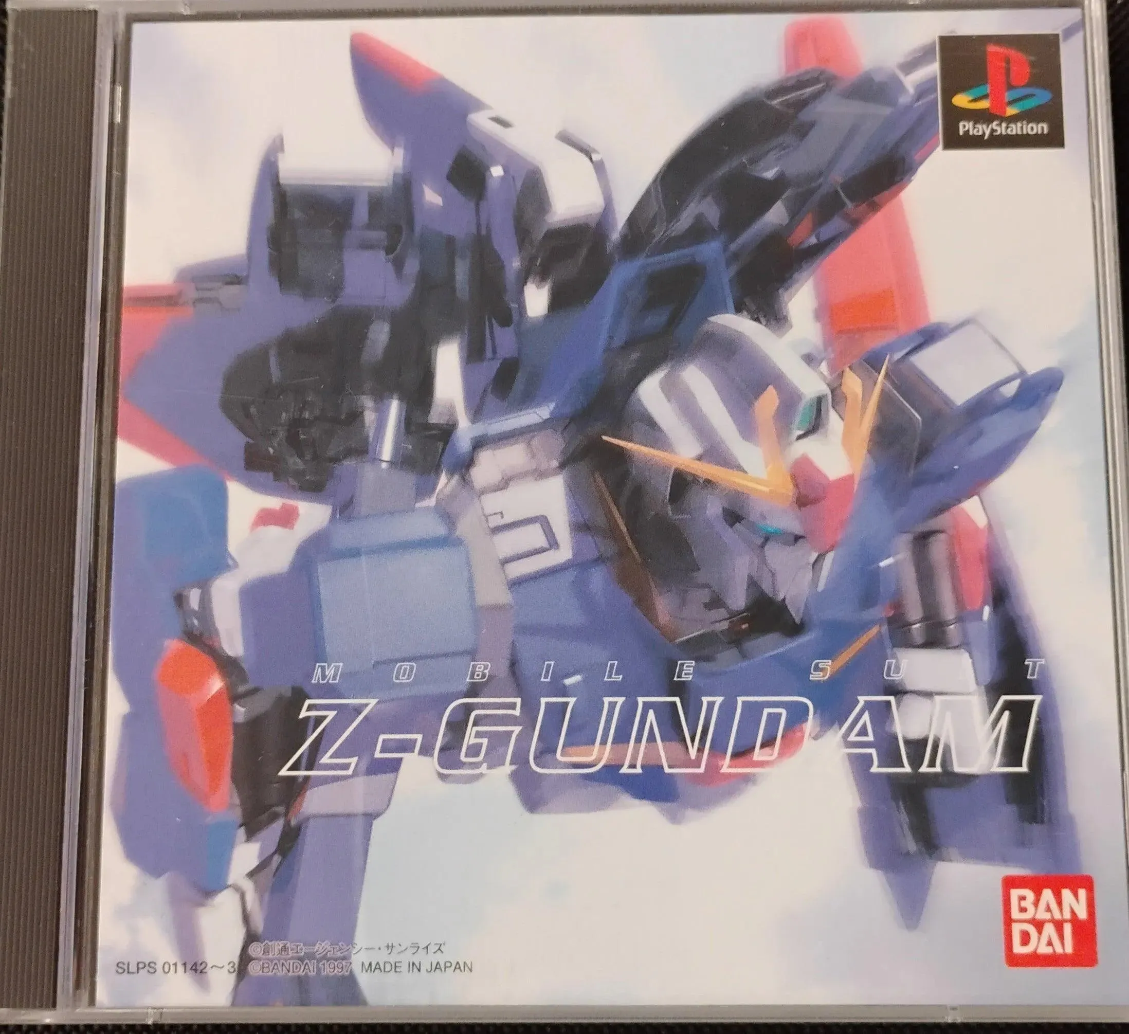 Mobile Suit Z-Gundam (JAP)