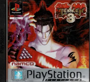 Tekken 3 (Platinum)